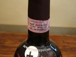 vino-nobile