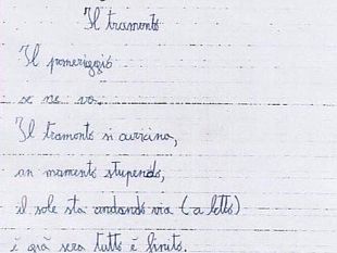 georgofili-un-coro-per-il-tramonto-di-nadia-nencioni