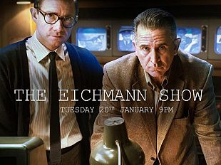 giorno-della-memoria-il-programma-del-meeting-2016