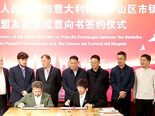 mugello-ora-la-cina-e-piu-vicina