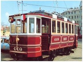 b004111508-tramvie-europee-vecchi-ma-moderni-a-budapest