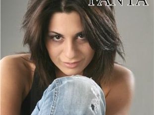 a710301346-22esima-edizione-di-france-cinema