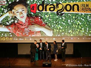 al-via-anche-a-firenze-il-4-dragon-film-fest