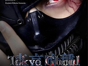 cinema-il-live-action-tratto-dal-manga-che-ha-venduto-30-milioni-di-copie