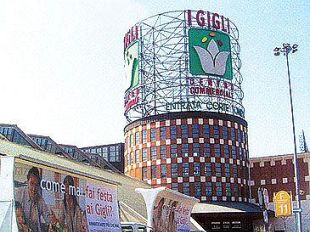 apertura-del-centro-commerciale-i-gigli-a-ferragosto