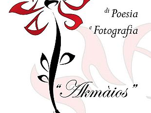 b105161852-ultimi-giorni-per-partecipare-ad-akmaios