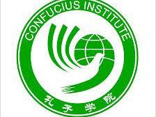 b306081056-lingua-e-cultura-cinese-anche-a-firenze-l-istituto-confucio
