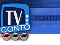 a711061340-calcio-serie-c-domenica-al-via-la-trasmissione-degli-incontri-su-conto-tv