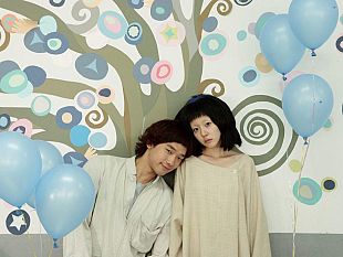 a903251914-samsung-korea-film-fest-l-ultimo-film-di-park-chan-wook-in-anteprima-nazionale