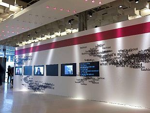 b005200014-pitti-uomo-collaborazioni-e-partnership-per-la-promozione