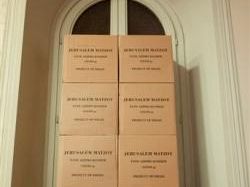 b008161452-al-museo-ebraico-di-livorno-jerusalem