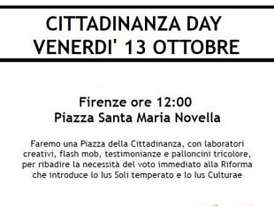 si-allo-ius-soli-venerdi-13-ottobre-flash-mob-in-piazza-santa-maria-novella