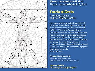 vinci-speciale-caccia-al-genio-a-porte-chiuse