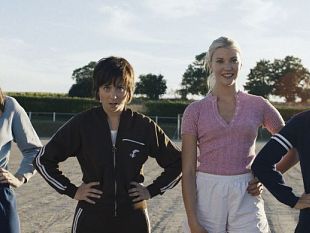 anteprima-cinema-a-france-odeon-comme-des-garcons