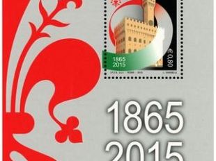 francobollo-celebrativo-della-proclamazione-di-firenze-a-capitale-ditalia