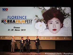 17mo-florence-korea-film-fest