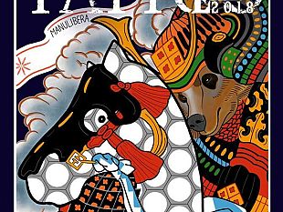 pistoia-tatoo-expo-2018