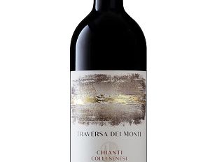 traversa-dei-monti-il-nuovo-vino-firmato-banfi