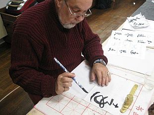 b310281735-i-cinesi-a-prato-simposio-presso-la-sede-del-monash-university-prato-centre