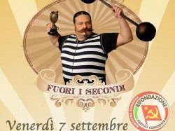 b209071123-concerto-gratuito-di-cisco-a-scandicci