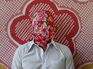 b012291358-centro-pecci-il-primo-dell-anno-ingresso-gratuito