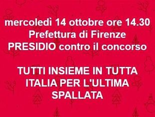 la-ministra-lucia-azzolina-apre-domani-con-un-video-messaggio