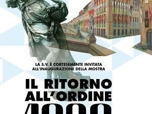 b209252219-il-ritorno-dell-ordine-all-archivio-storico-del-comune