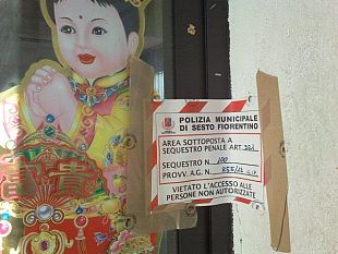 b201271904-sequestrati-tre-capannoni-industriali