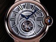 a902261426-firenze-nuova-boutique-per-cartier