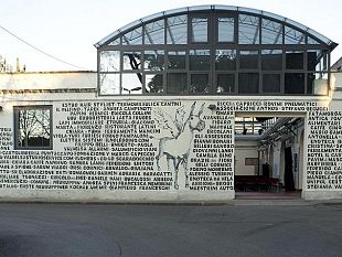 b209251535-i-macelli-cercano-200-supporter-culturali