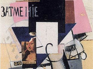 b102082000-dalle-icone-a-malevich