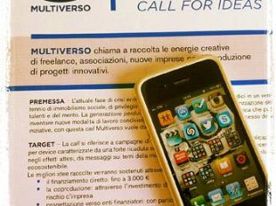 b209251947-coworking-questo-sconosciuto