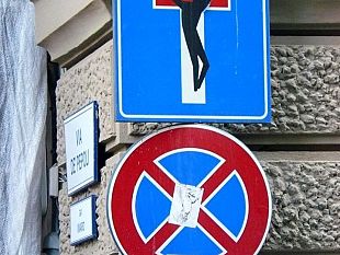 b202161417-clet-abraham-a-opificiojm