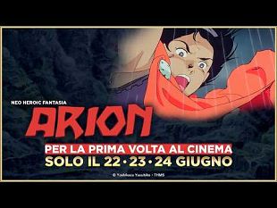 firenze-sotto-le-stelle-lestate-cinematografica-2026