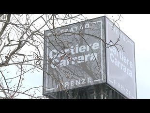 il-tuscany-hall-cambia-denominazione