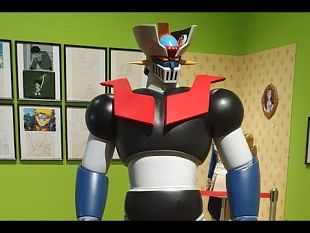 la-magia-del-cinema-danimazione-da-biancaneve-a-goldrake