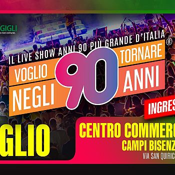 /images/2/7/27-i-gigli-voglio-tornare-negli-anni-90.jpg