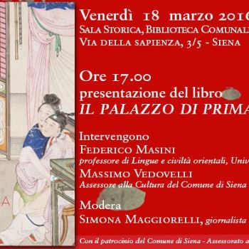 /images/3/6/36-palazzo-primavera-invito-18-02-2016--1-.jpg