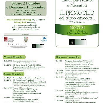 /images/6/0/60-depliant-tutto-in-uno-2026.jpg