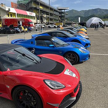 /images/7/7/77-club-lotus-mugello-1.jpeg