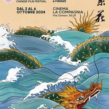 /images/8/8/88-manifesto-fanhua-quarta-edizione--1-.jpg