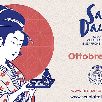 /images/8/9/89-sake-days-2025-1920x1080.jpg