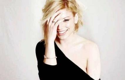 b010231824-emma-marrone-ai-gigli