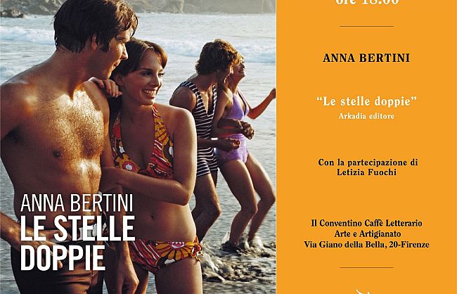 letizia-fuochi-presenta-le-stelle-doppie-di-anna-bertini