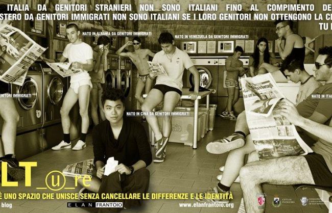 b204191936-il-21-aprile-presentazione-del-progetto-cult-sul-tema-delle-seconde-generazioni