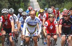 b206151906-mondiali-ciclismo-2013-il-comitato-istituzionale-conferma-gli-impegni