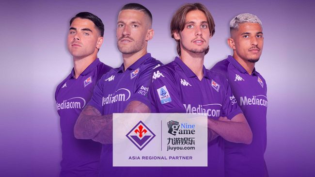 jiuyou-primo-regional-partner-in-asia-della-fiorentina