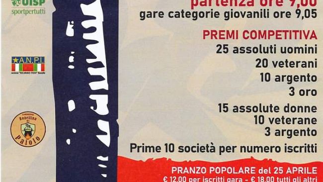 Maratonina del Partigiano: giovedì la 48^ edizione