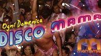 Domani il Mama Tour alla Discoteca Enigna (Happyland) di Campi Bisenzio