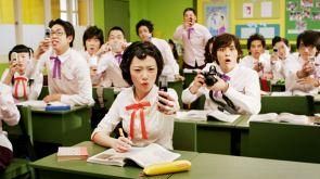 Samsung Korea Film Fest: dal 23 al 30 marzo a Firenze la 5° edizione